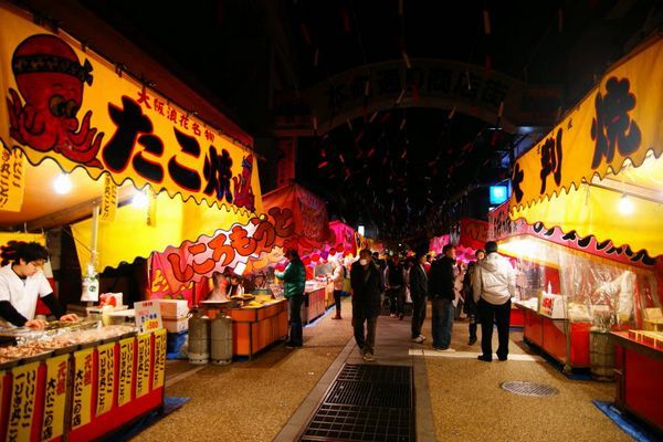 yatai 