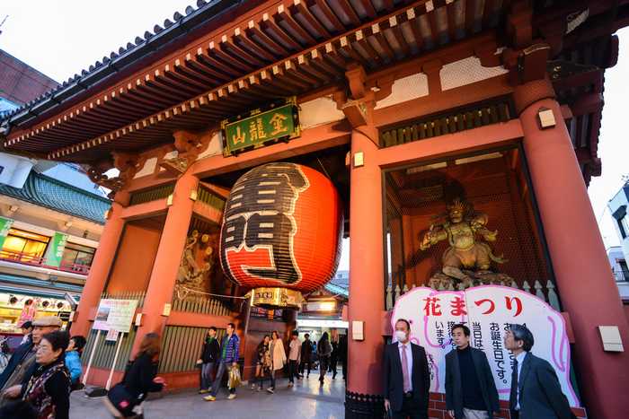 Templo Sensoji, em Asakusa, Tóquio