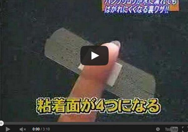 Como usar um Band-Aid corretamente