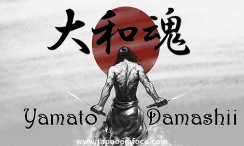 yamato damashii - Espírito Japonês