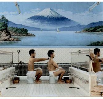 sento-public-bath