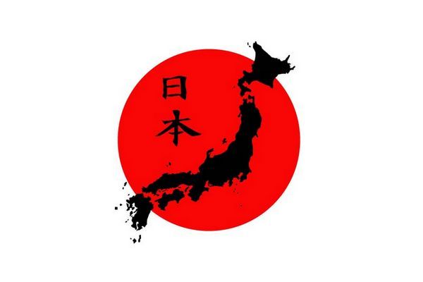 100 fatos sobre o Japão