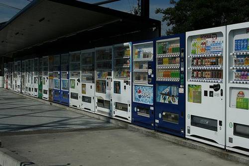 Máquinas automáticas no Japão