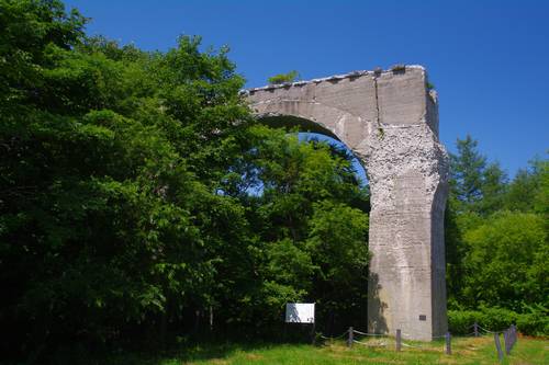 Ponte Koshikawa