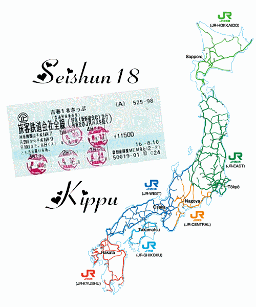 Seishun 18 Kippu mapa