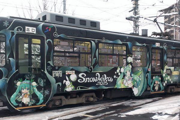 Trem Hatsune Miku em Sapporo