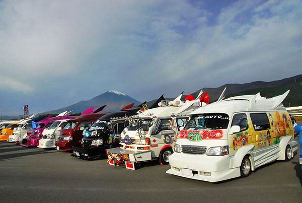 Vans japonesas