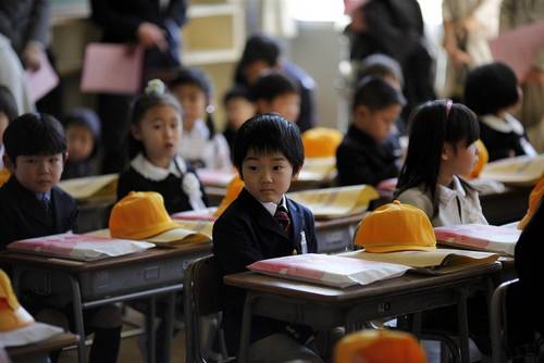 escola japonesa