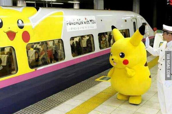 pokemon-trem