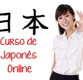 Curso de Japonês Online