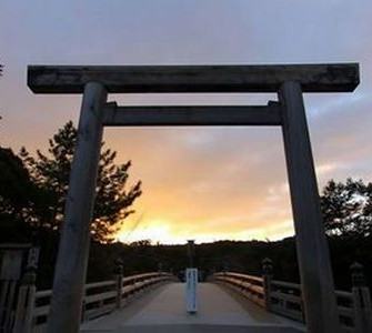 Ise Jingu, na província de Mie