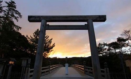 Ise Jingu, na província de Mie