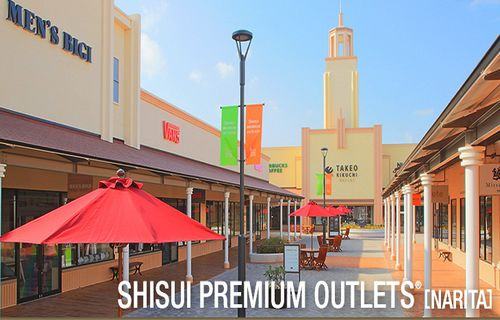 Shisui Premium Outlets