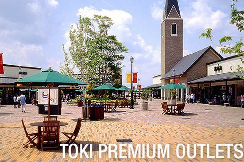 TOKI PREMIUM OUTLETS