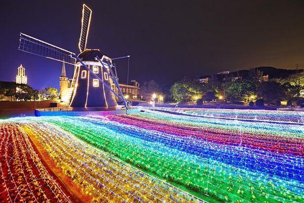 Huis Ten Bosch 1