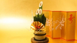 Kadomatsu - Decoração de Ano Novo no Japão