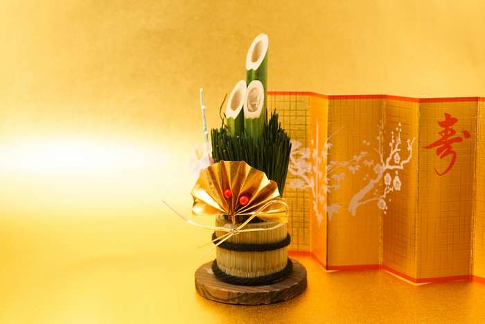 Kadomatsu - Decoração de Ano Novo no Japão