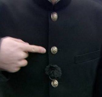 Gakuran, uniforme estilo militar dos estudantes no Japão