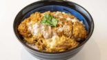 Katsudon Receita
