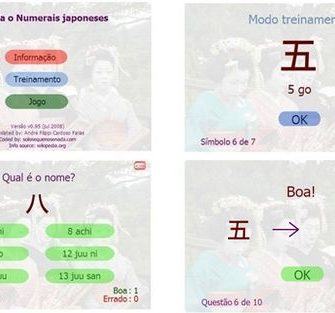 Joguinho Para Memorizar alfabeto e Números em Japonês