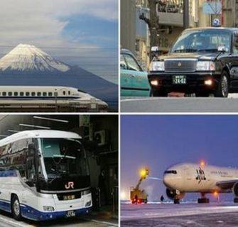 Meios de Transporte no Japão