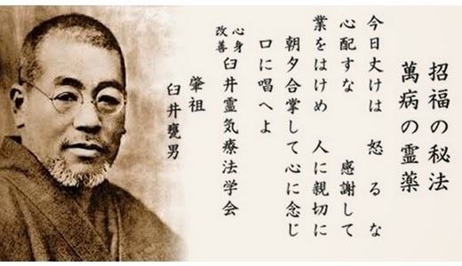 Mikao Usui, criador do Reiki