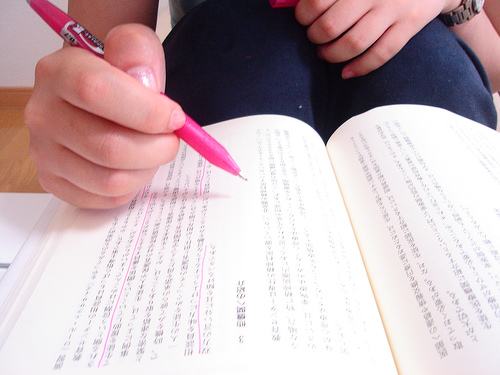 estudar japonês 