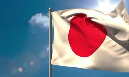 Flag-Of-Japan-picspaper-com