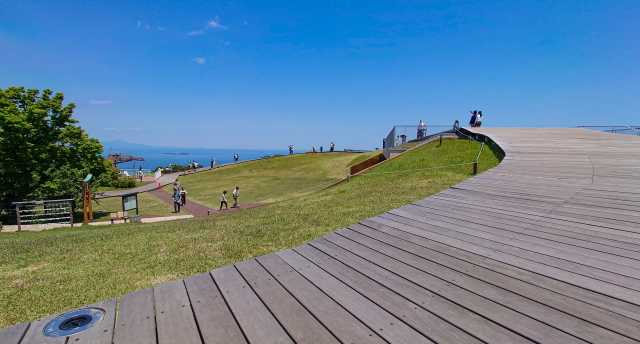 Komuroyama Tsutsuji Park