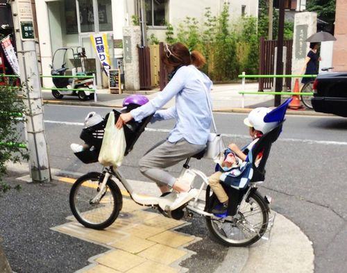 mães japonesas