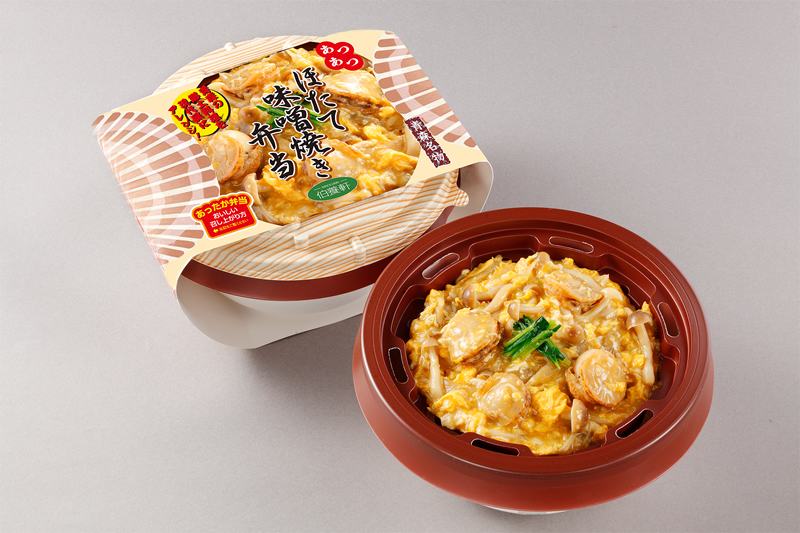 Atsu-atsu Hotate Misoyaki (nippon.com)