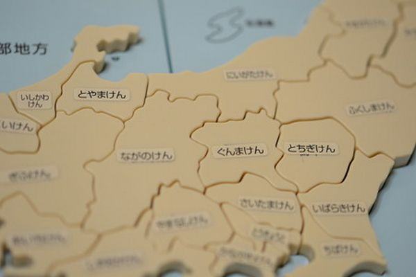 Japan Map 1