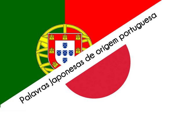 Palavras Japonesas de Origem Portuguesa