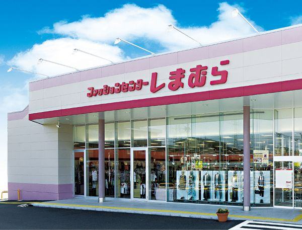 10 Lojas Populares No Japao Curiosidades Do Japao 10 Lojas Populares No Japao Curiosidades Do Japao