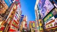 10 curiosidades sobre Akihabara