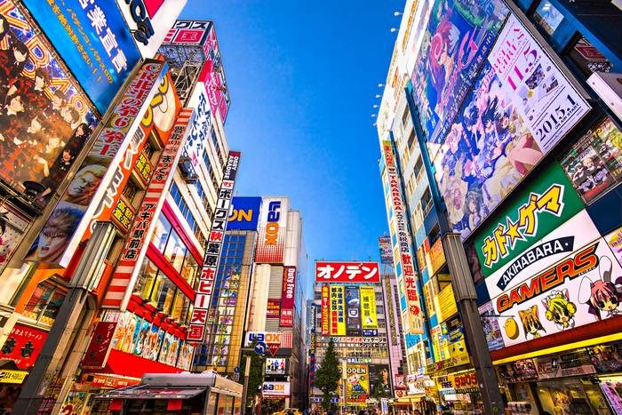10 curiosidades sobre Akihabara