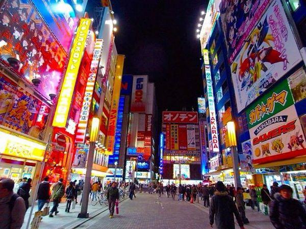 Akihabara, bairro dos eletrônicos