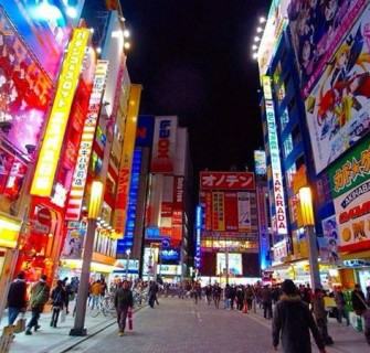 Akihabara, bairro dos eletrônicos