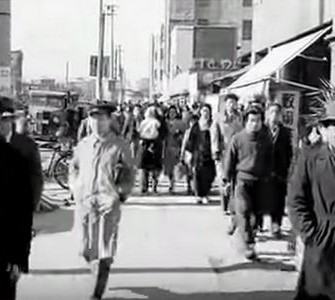 Descubra o Japão da década de 40