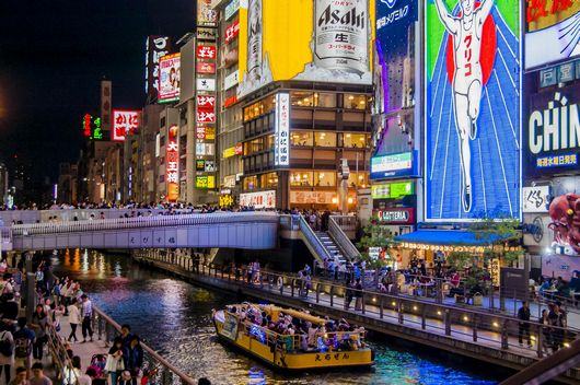 Dotonbori, Ponte Ebisu, Osaka (commons.wikimedia.org)