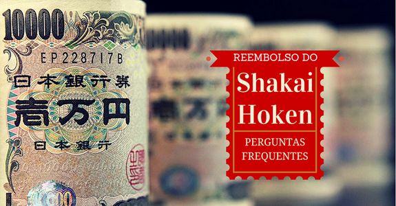 Perguntas frequentes sobre o reembolso do Shakai Hoken