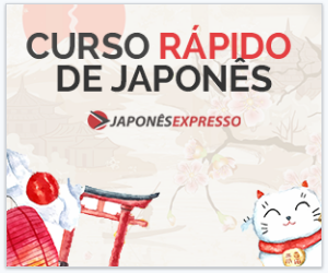 curso-japones-expresso