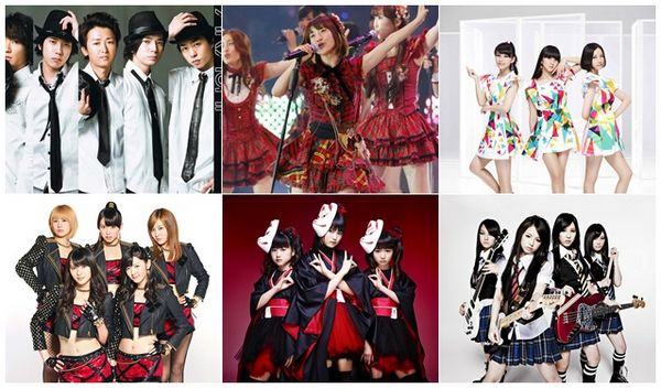 Grupos J-pop famosos no Japão