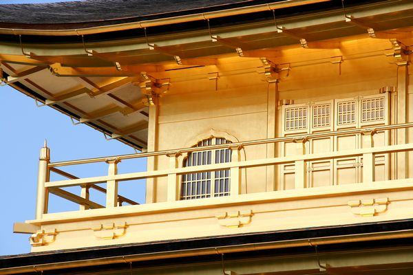 Templo Kinkaku Ji Pavilhao Dourado Curiosidades Do Japao