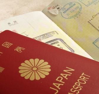 Naturalização japonesa - Passaporte Japonês