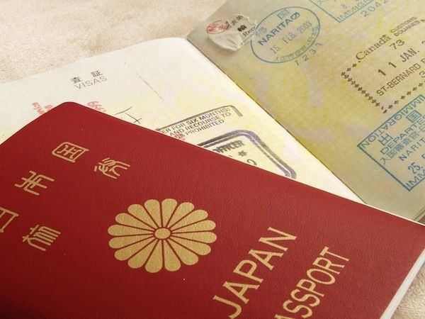 Naturalização japonesa - Passaporte Japonês