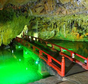 Caverna Makido, em Okayama