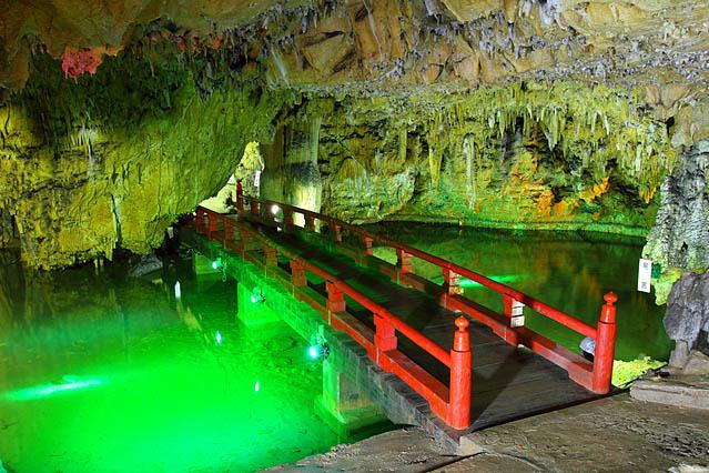 Caverna Makido, em Okayama 