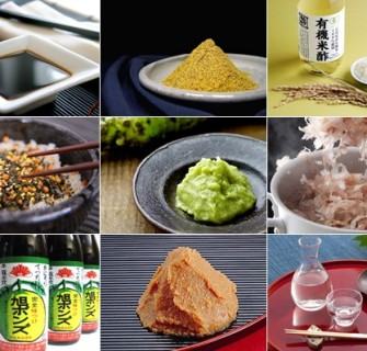 Ingredientes essenciais da culinária japonesa