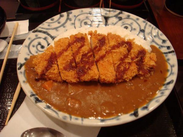 Katsu kare